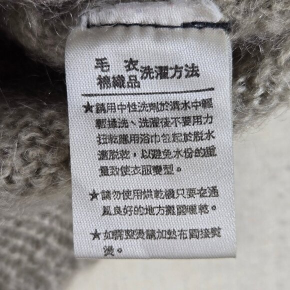 Buffalo David Bitton Size Medium Tan Knit Sweater Vest Front Pockets Pullover - Picture 11 of 13